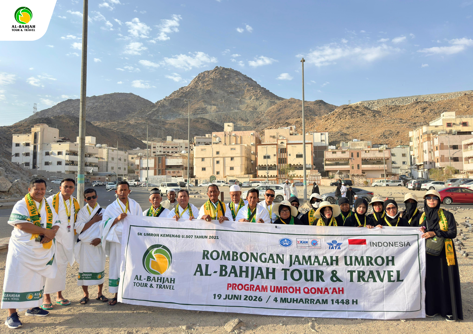 Jamaah Al-Bahjah