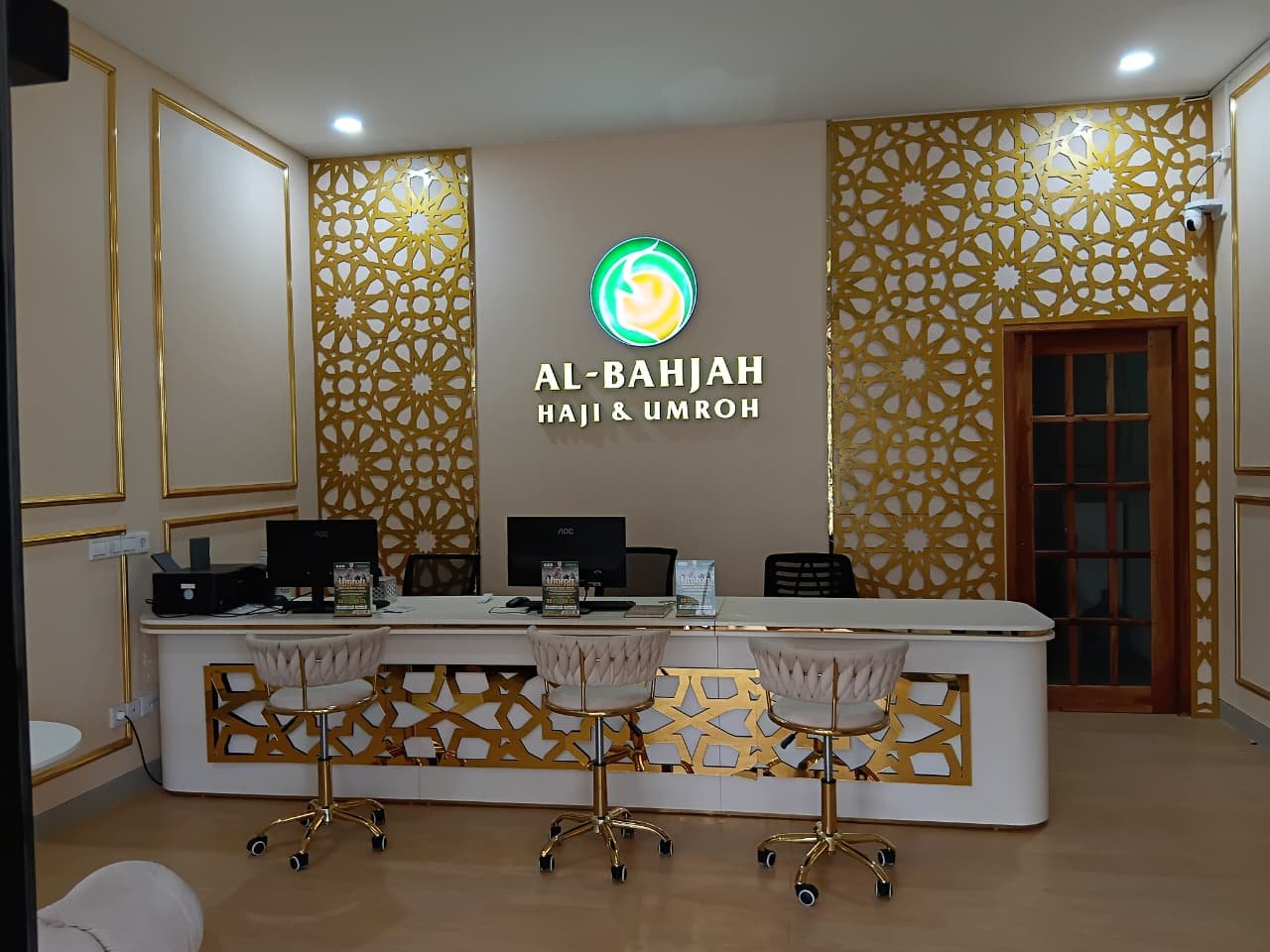 Al Bahjah Tour & Travel
