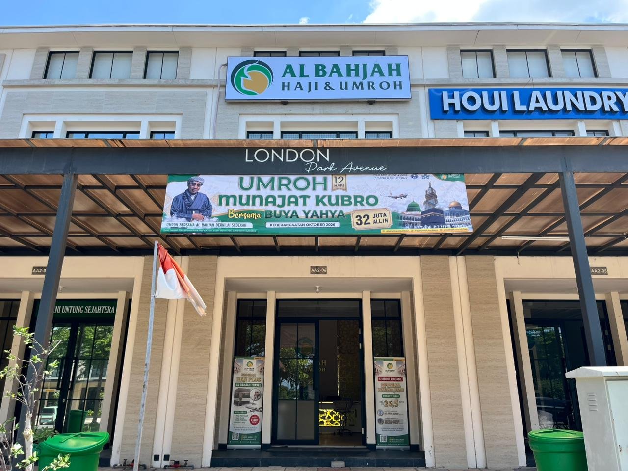 Al Bahjah Tour & Travel
