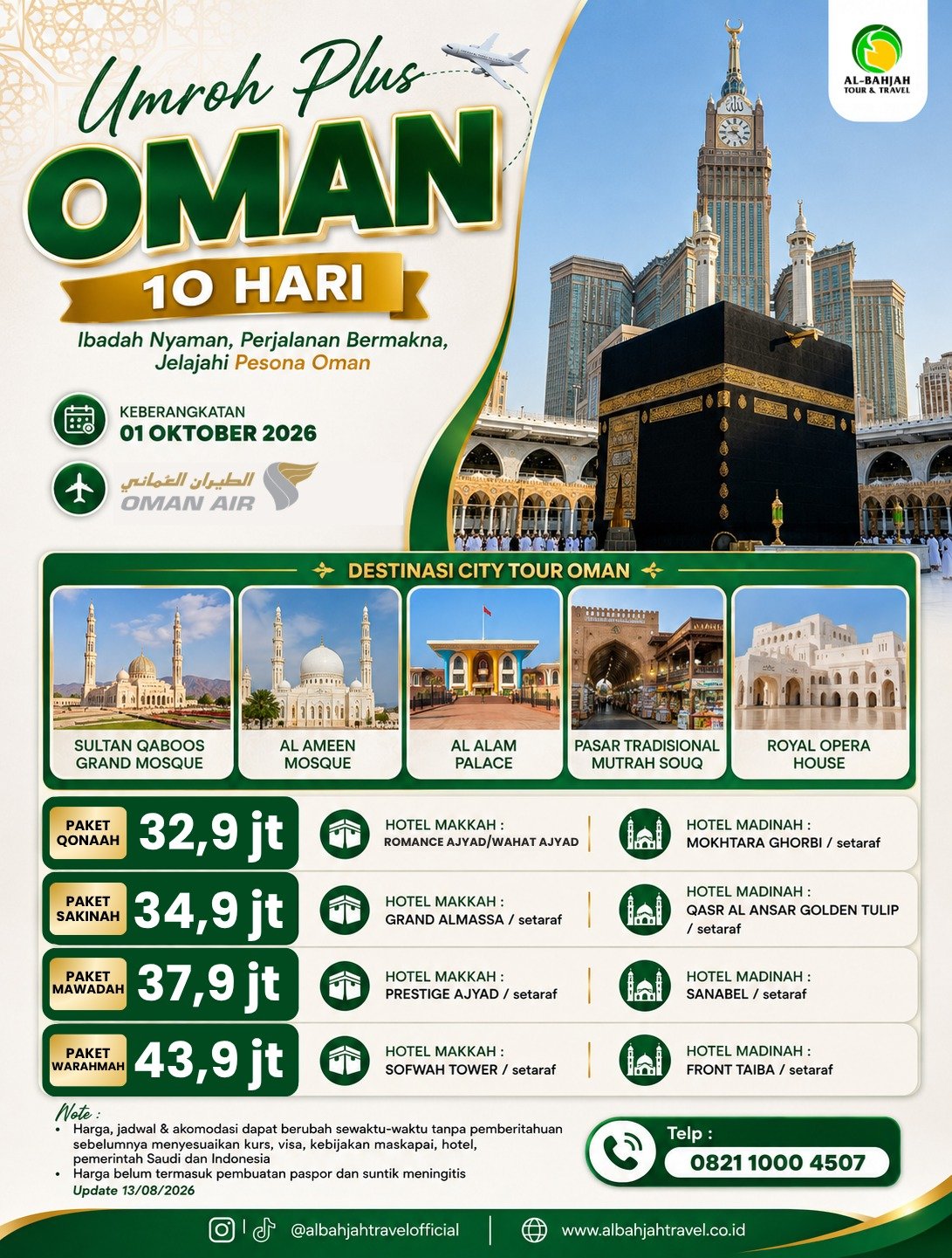 Umroh Plus Oman