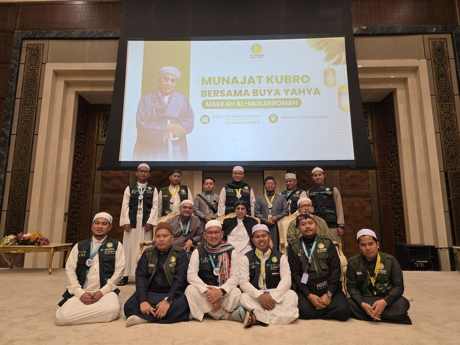 Jamaah Al-Bahjah